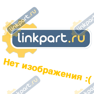 Цилиндр ПГУ DAF 970 051 419 0